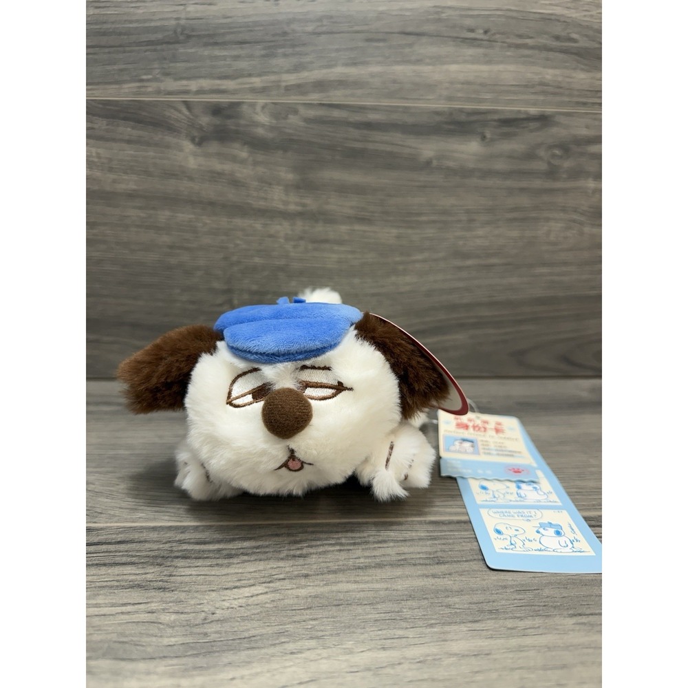 Peanuts Snoopy's Olaf Dog Laying Down Plush Soft New With Tags Stuffed Animal